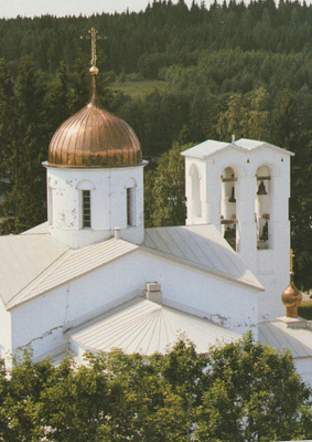 KIRKKOKORTTI - VALAMON LUOSTARI - 41