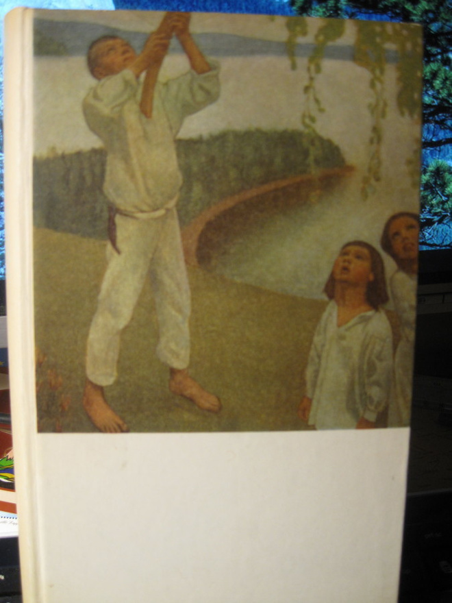 Eino Leino: Runot 3