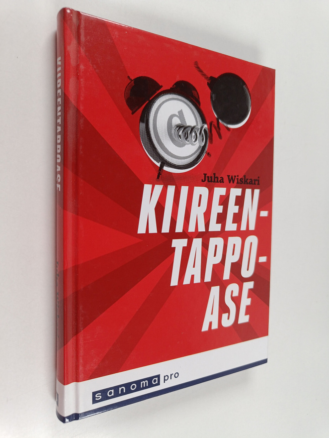 Juha Wiskari : Kiireentappoase