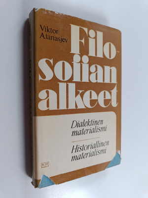 Viktor Afanasjev : Filosofian alkeet