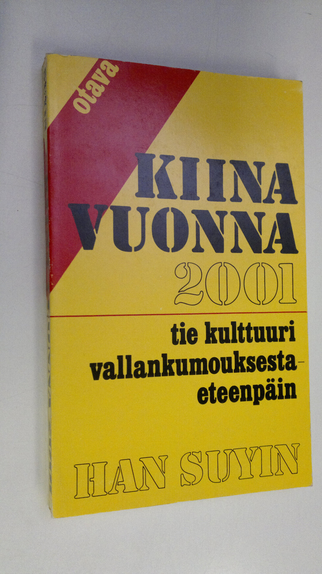 Suyin Han : Kiina vuonna 2001