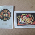 CCCP: kuusi kalenterikorttia 1979-1981 - taide-aihe - pikkukuva 2