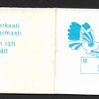 AV 11 / 1884-01-1983 ** - pikkukuva 2