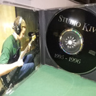 CD : STUDIO KIVI 1995-1996 ( SIS POSTIKULU) - pikkukuva 3
