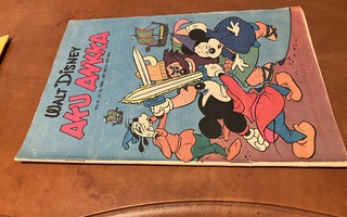AKU ANKKA 41/1969 HYVÄ