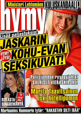 Hymy n:o 12 2006