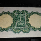 Ireland Irlanti 1 Pound 1965 P64 VF+ - pikkukuva 2