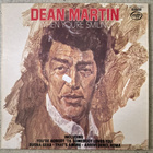 [LP] DEAN MARTIN: WHEN YOU’RE SMILING - pikkukuva 1
