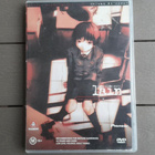 DVD: Serial Experiments Lain Volume #3 Deus (1998) - pikkukuva 1