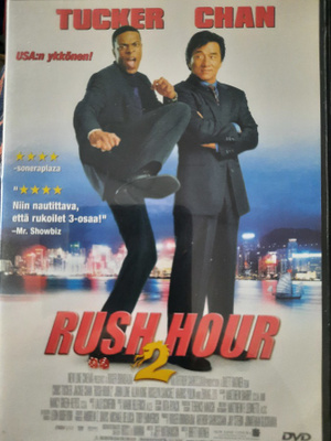 RUSH HOUR 2 DVD