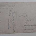 VANHA POSTIKORTTI - RÄISÄLÄ ILTATUNNELMA (PK-2) (no281) - pikkukuva 2