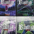 Basilisk 2, 3, 5 ja 6 - pikkukuva 1