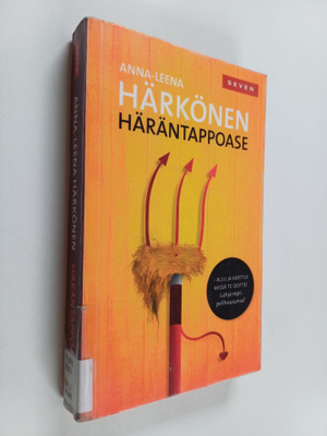 Anna-Leena Härkönen : Häräntappoase
