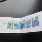 Kalastus 1991 ** - pikkukuva 2