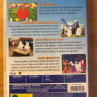 Muumi - Muumimamman jättikurpitsa DVD YLE 1990 - pikkukuva 2