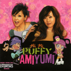 Hi Hi Puffy Amiyumi: Music From The Cartoon Network Series - pikkukuva 1