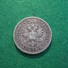 2 markkaa 1870 - hopeaa - pikkukuva 2