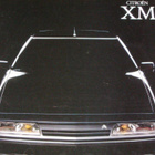 1990 Citroen XM esite - suomalainen - KUIN UUSI - ISO - pikkukuva 1