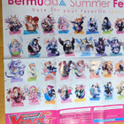 Cardfight!! Vanguard G - Bermuda Summer Festival juliste - pikkukuva 3