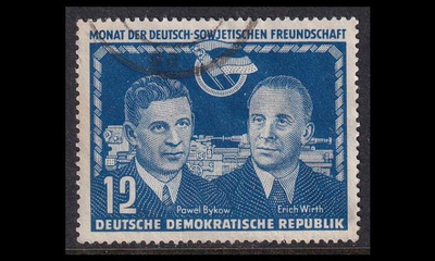 DDR 296 o Saksalais-venäläinen ystävyys 12 Pf (1951)