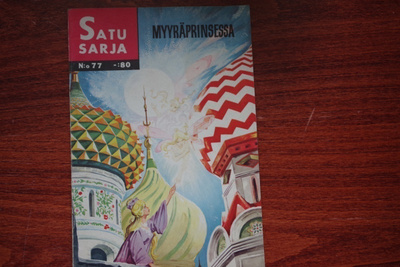 Satusarja 77: Myyräprinsessa