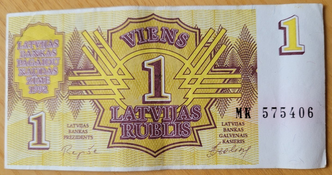 Latvia 1 rupla 1992