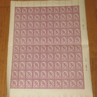 3kpl: paketti vanhat postimerkkiarkit (H) **, oo - pikkukuva 3