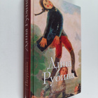 Dina Rubina : Sindrom Petruski : roman - pikkukuva 1