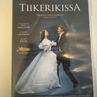 Tiikerikissa - pikkukuva 1