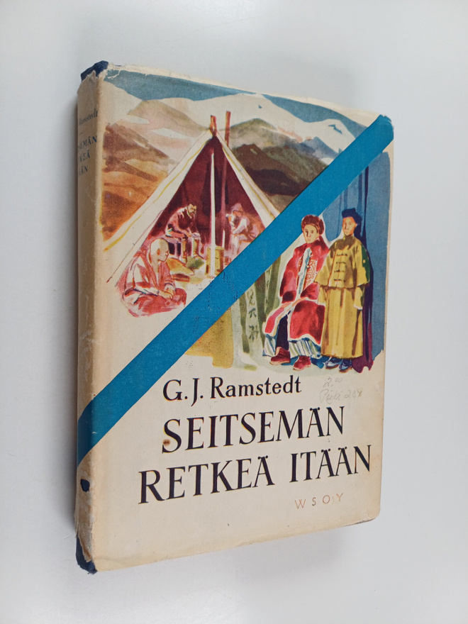 Gustaf Johan Ramstedt : Seitsemän retkeä itään