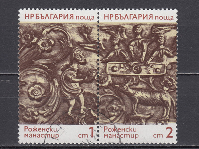 Bulgaria 1974 Mi 2309, 2310 Folk Art: Woodcarvings