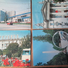 CCCP (Ukraina): Sevastopol - kuusitoista korttia - pikkukuva 5