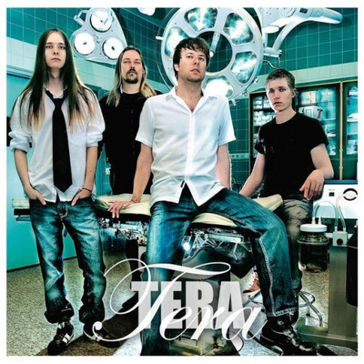 TERA : Uusi veri