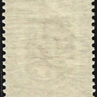 1927 M-17 Saarinen 3 mk sininen/musta ** LaPe 133 A W 2 - pikkukuva 3