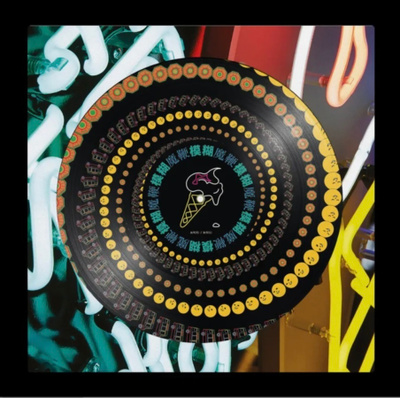 BLUR : The Magic Whip - LP, RSD 2025, uusi