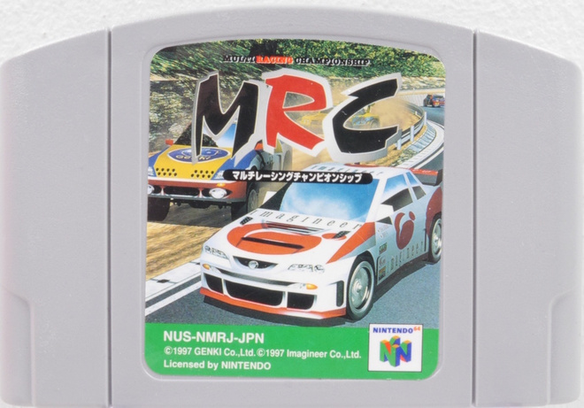 MRC: Multi-Racing Championship (Japanese Release)