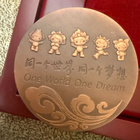 BEIJING 2008 OLYMPIC GAMES PARTICIPATION MEDAL - pikkukuva 4