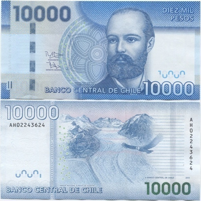 Chile 10000 Pesos 2013 (P-164d) UNC