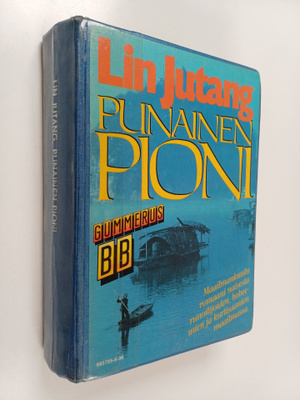 Jutang Lin : Punainen pioni