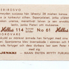 Purkkakuva Hellas MERIROSVO n:o 61 - pikkukuva 2
