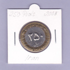 Iran 250 Rials v.2003 KM#1262 - pikkukuva 1