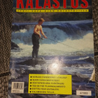 Urheilukalastus 4/1993 - pikkukuva 1