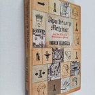 Indrek Hargla : Apothecary Melchior and the ghost of Rata... - pikkukuva 1