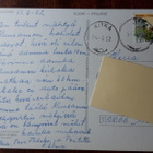 Kuusamo ilmakuva kortti, keskusta, kulkenut v. 1982 - pikkukuva 4
