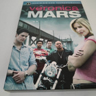 Veronica Mars - tuotantokausi 1 - DVD boksi - Suomi-julkaisu - pikkukuva 1