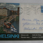 Helsinki, kuusikuvainen kuvakirje, värikuvat, p. 1970 - pikkukuva 1
