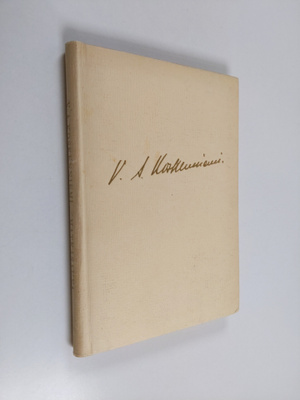 V. A. Koskenniemi : Matkasauva