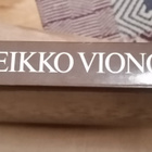 Veikko Vionoja "Maalauksia 1935-1984" - pikkukuva 3