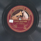 Savikiekko 1929 - Raf. Ramstedt - His Master's Voice X 3135 - pikkukuva 1