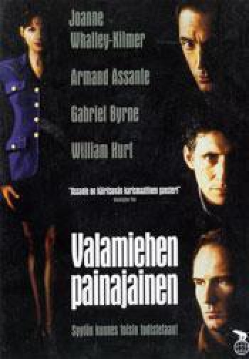 Valamiehen painajainen (DVD)
